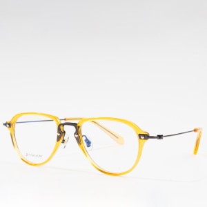Модні оптичні оправи для окулярів
