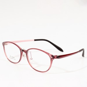 marcos de gafas de moda personalizados