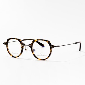 Montures de lunettes unisex à bordure pleine et petite taille