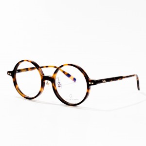 Најпопуларните оптички унисекс рамки за очила