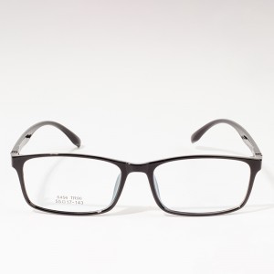 bril kliëntediens