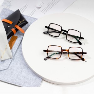 korniza të personalizueshme të syzeve optike