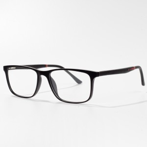 Warm uitverkoping hoë kwaliteit optiese bril
