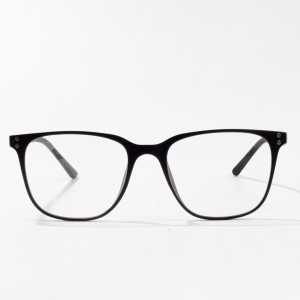 [Copy] hulgimüügi tootja hinnaga prillid