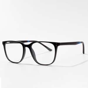 [Kopiraj] očala po veleprodajni ceni proizvajalca