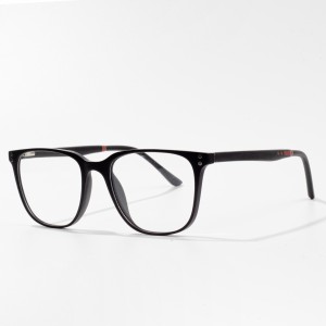 [Kopie] groothandel vervaardiger prys bril