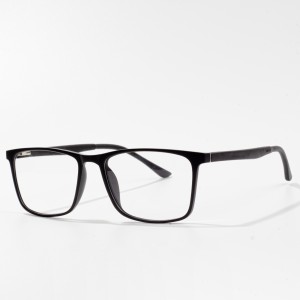 2022 г. Очила по поръчка, нов дизайн TR Sports