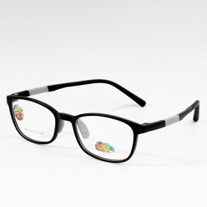 рамки за детски очила