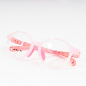 montures de lunettes pour enfants