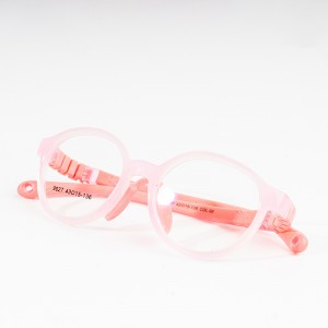 I-Baby Eyeglass Yezingane Izibuko Zenjoloba Unisex
