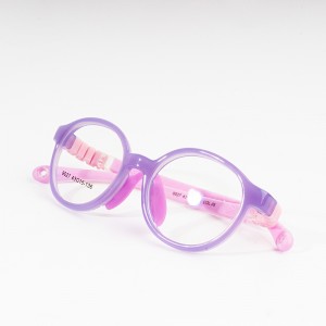 Бебешки очила Детски гумени очила унисекс