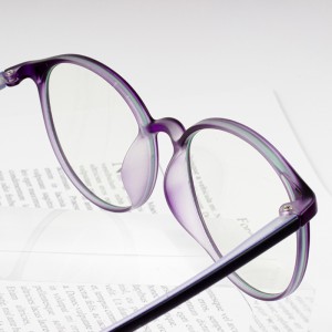 ambongadiny Blue Light Glasses frames