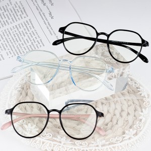 Custom Hot Sade Eyeglasses Frames TR90