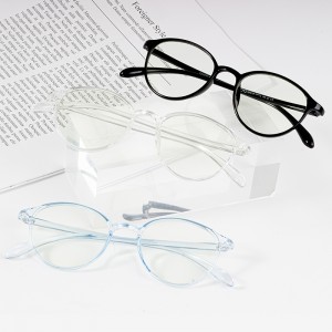 Custom Blue Light Glasses TR Materiale