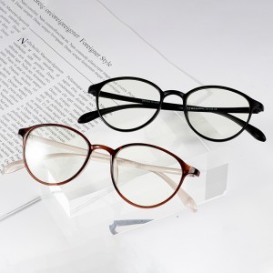 Custom Blue Light Glasses TR Materiale