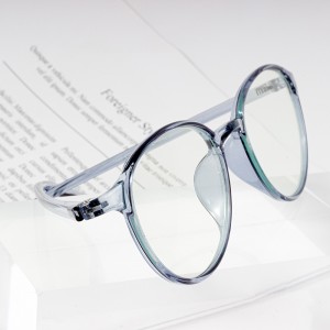 Custom Blue Light Glasses TR Material