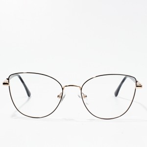 نظارات بصرية نسائية ملونة بأفضل سعر
