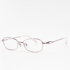 Montures de lunettes en titane à petit bord
