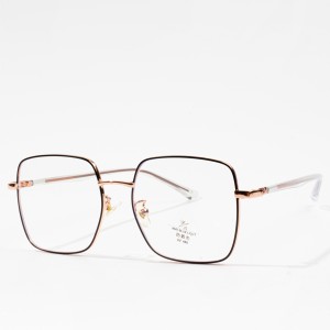 Veleprodajni novi klasični okvirji za ženska očala