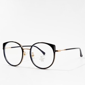 Fashionable eyeglasses thav duab miv qhov muag optical thav ntawv