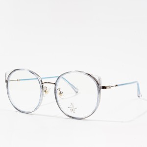 فریم عینک مد روز قاب اپتیکال چشم گربه