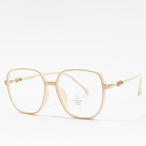 قاب اپتیکال عینک طراحی عینک برای فریم عینک زنانه