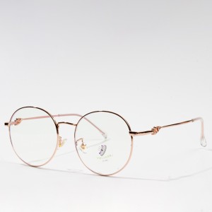 Klasiskas apaļas metāla brilles ar ietvaru, apaļas brilles