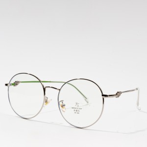 نظارة دائرية كلاسيكية بإطار معدني للنظارات