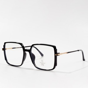 Klasyczne kwadratowe oprawki do okularów Damskie okulary