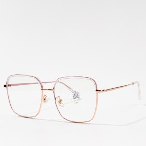 MMXXII Fashion Glass Frame Women Lupum Eyeglasses