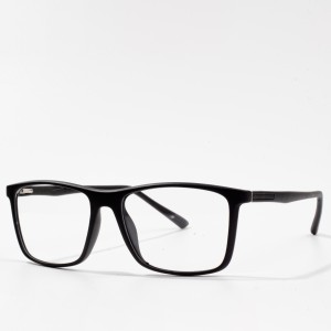 Elegants ulleres de sol TR d'estil esportiu Marc òptic de vora completa