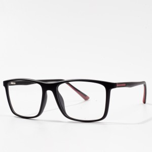 Elegantes anteojos de sol TR estilo deportivo con marco óptico de borde completo