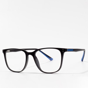 Iintengiso ezishushu ze-TR Sunglasses Manufacturing Optical Frame