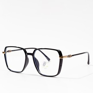 Classic Square Optical Eyeglasses Frames