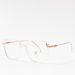 Ikibanza Cyiza cya Optical Eyeglasses Frames