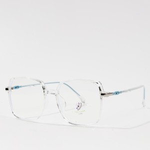 महिलाओं के लिए फैशन स्क्वायर फ्रेम फ्रेम चश्मा