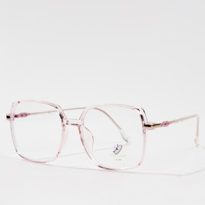 Divat négyzet alakú keretes női szemüvegek