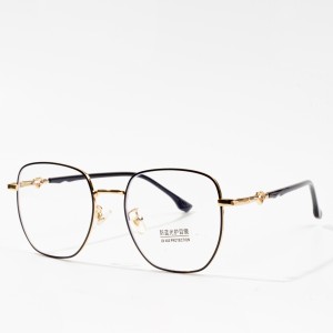 ретро метални очила за очила со рамка