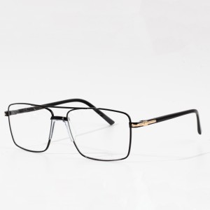 ຄົນອັບເດດ: Custom Logo Eyewear Optical Frames Men Square Eyeglasses Frames
