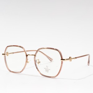 Optical Eyewear Frames Fashoni Eyeglasses Frames