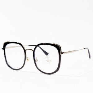 Armação de óculos tipo olho de gato Óculos bloqueadores de luz azul feminino