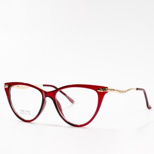 Μοναδικά Vintage γυαλιά TR Eyeglasses Vogue 2022