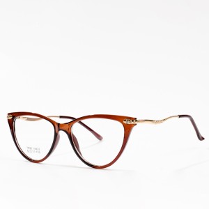 Unique Vintage Eyeglasses TR Cov tsom iav Vogue 2022