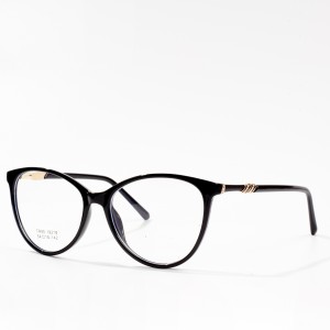 Akciós luxus női TR90 szemüvegek 2022 trendjei