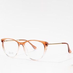 TR90 عینک منحصر به فرد 2022 عینک زنانه ترند