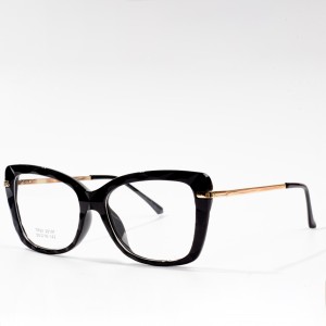 TR Oversized Glasses ግልጽ የዓይን መነፅር ለሴት