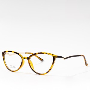 กรอบแว่นสายตา Cat Eye TR90 ผลิตกรอบแว่นผู้หญิง