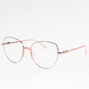 Classic Glasses eyewear yevakadzi vanoisa mhino pads