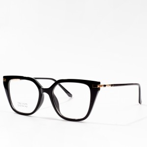 古典的な TR90 女性の光学ガラス眼鏡