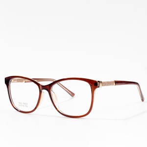 Правоаголни очила TR Vogue Очила за очи Vogue